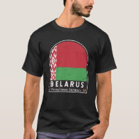 Emblème du drapeau de la Biélorussie Vintage dépri