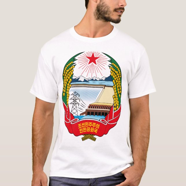 T-shirt emblème nord de corée (Devant)