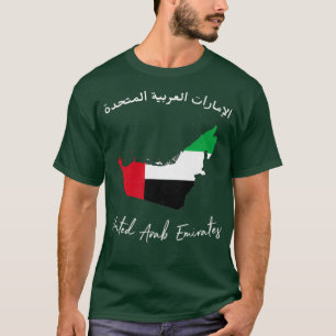 T-shirt Émirats arabes unis