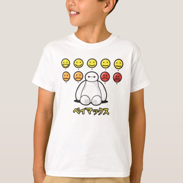 T-shirt Emojicons Baymax (Devant)