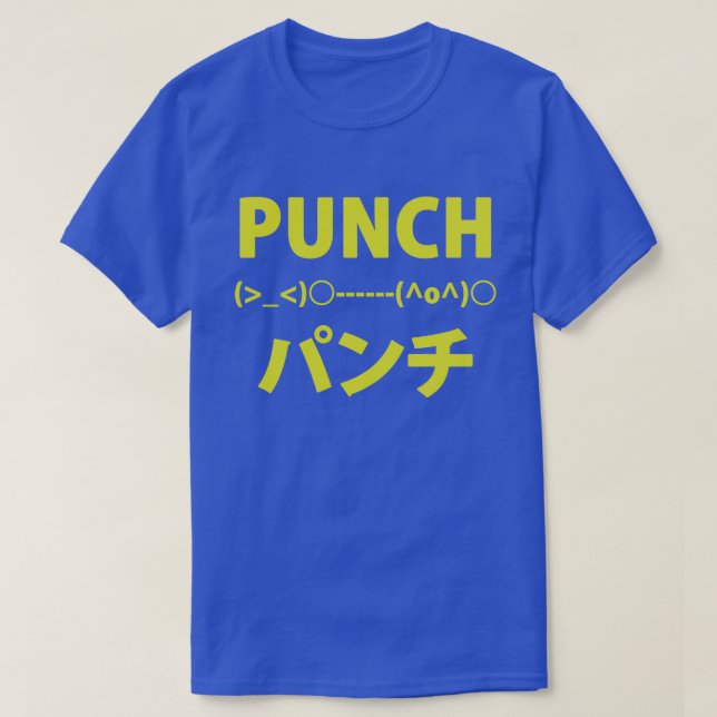 T-shirt Émoticônes de punch japonais (Design devant)