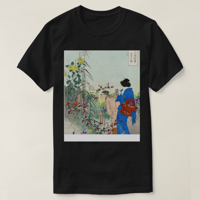 T-shirt Empreinte de bois Ogata Gekko (Design devant)