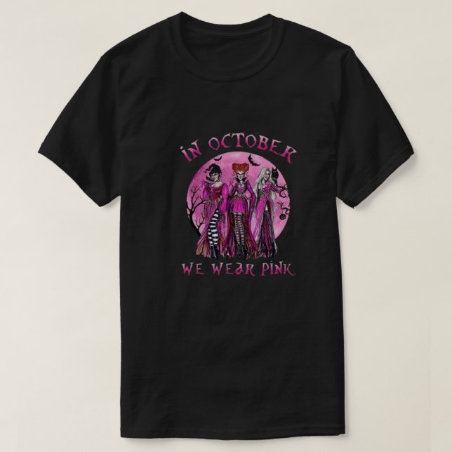 T-shirt En octobre, nous portons du rose (Design devant)