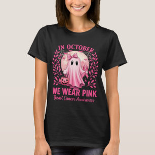 T-shirt en octobre Nous portons une sensibilisation au can