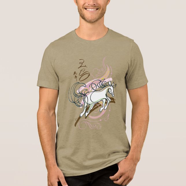 T-shirt En Tri-matière 2026 Zodiac Horse (Recto)
