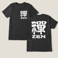 Ancien caractère Kanji pour Zen