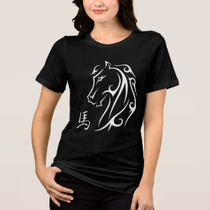 T-shirt En Tri-matière Année du Cheval Symbole de tête de cheval