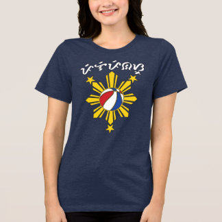 T-shirt En Tri-matière Baybayin Pilipinas Basket-ball