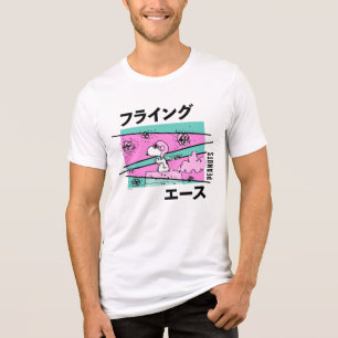 T-shirt En Tri-matière cacahuètes   Ace volante rose