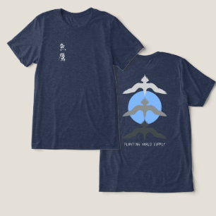 T-shirt En Tri-matière Chemise Navy Minimaliste Japonaise Faucon de Mer U