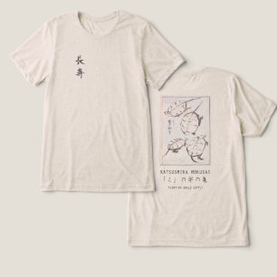 T-shirt En Tri-matière Dessin de tortue Hokusai Minimalisme japonais Avoi