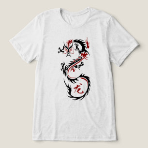 T-shirt En Tri-matière Dragon chinois moderne