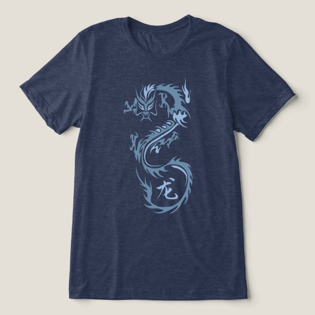 T-shirt En Tri-matière Dragon chinois moderne (Design Recto)