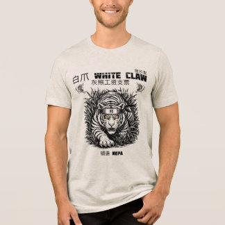 T-shirt En Tri-matière Enter The White Claw II