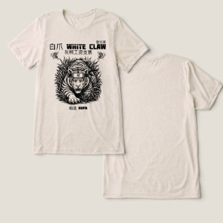 T-shirt En Tri-matière Entrez dans The White Claw II