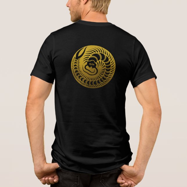 T-shirt En Tri-matière Famille Japonaise Crest-Centipede (Verso)