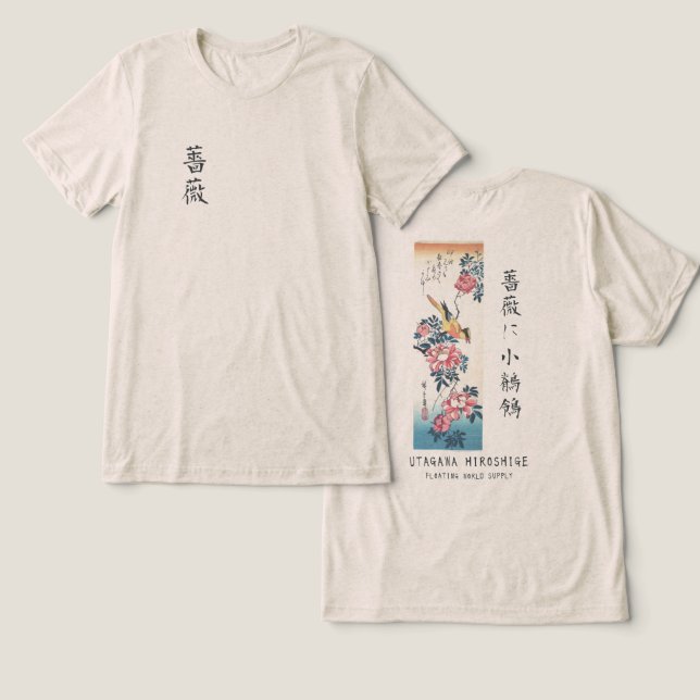 T-shirt En Tri-matière Hiroshige Rose and Wagtail Japanese Art Oatmeal (Design Recto & Verso)