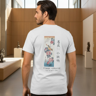 T-shirt En Tri-matière Hiroshige Rose and Wagtail Japanese Art White