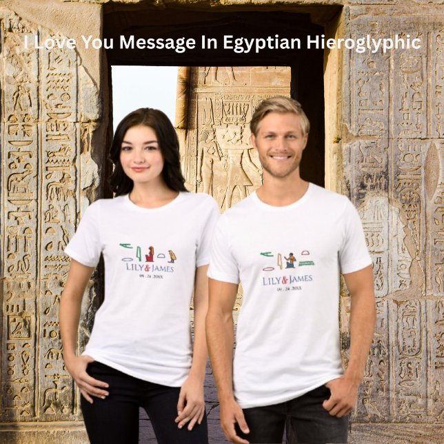 T-shirt En Tri-matière I Love You Message In Egyptian Hiéroglyphic (Créateur téléchargé)