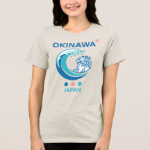 Île d'Okinawa Japon