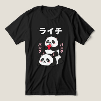 T-shirt En Tri-matière Kawaii Panda Stack Lychee Fruit Japanese Cartoon