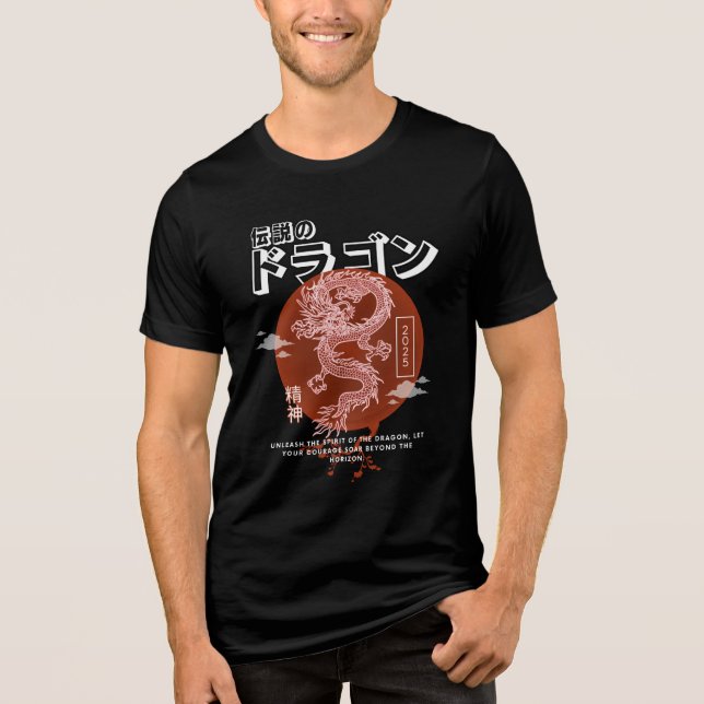 T-shirt En Tri-matière Legendary Dragon – Japanese Mythology Aesthetic (Recto)