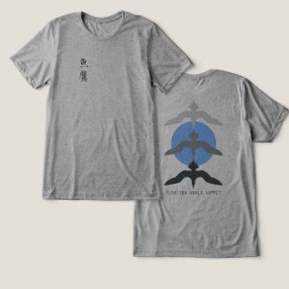 T-shirt En Tri-matière Minimal Japanese Fish Hawk Ukiyo-e Style Gray