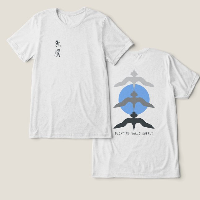 T-shirt En Tri-matière Minimal Japanese Fish Hawk Ukiyo-e Style OffWhite (Design Recto & Verso)