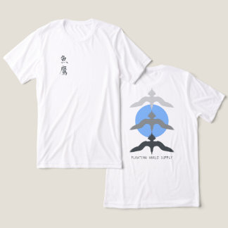 T-shirt En Tri-matière Minimal Japanese Fish Hawk Ukiyo-e Style White