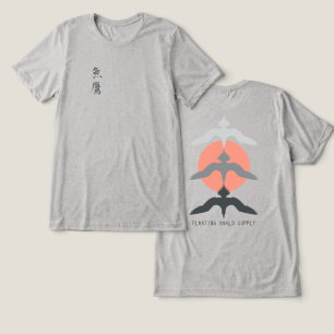 T-shirt En Tri-matière Minimaliste Faucon de Poisson Japonais Style Ukiyo