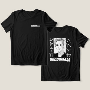 T-SHIRT  EN TRI-MATIÈRE MOMOKO HEAD BW SKETCH