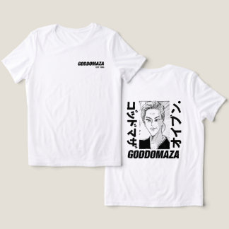 T-SHIRT EN TRI-MATIÈRE OG MOMOKO HEAD BOLD TEXT WHITE TEE RETOUR VIEW