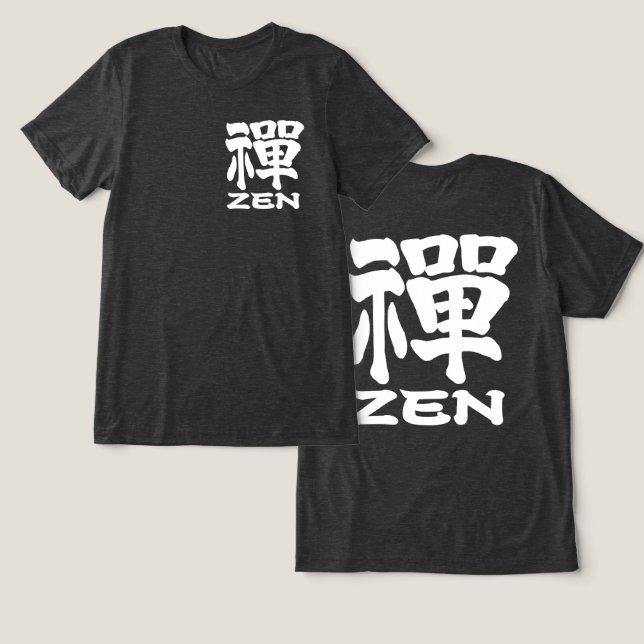 T-shirt En Tri-matière Old character Kanji for Zen (Design Recto & Verso)