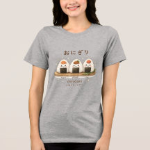 ONIGIRI simple est le mieux