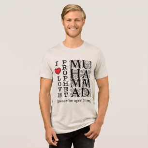 T-shirt En Tri-matière T Shirt Islamique Vêtements Musulmans Vêtements Ha