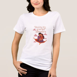 T-shirt En Tri-matière T-ShirtVous êtes ma plus grande aventure – Vol rom