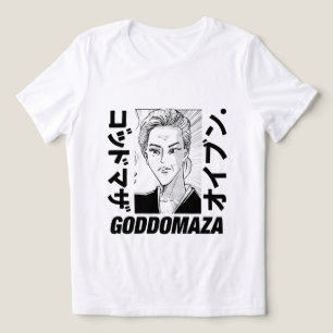 T-SHIRT EN TRI-MATIÈRE TÊTE MOMOKO ORIGINALE BW AVEC TEXTE FORT