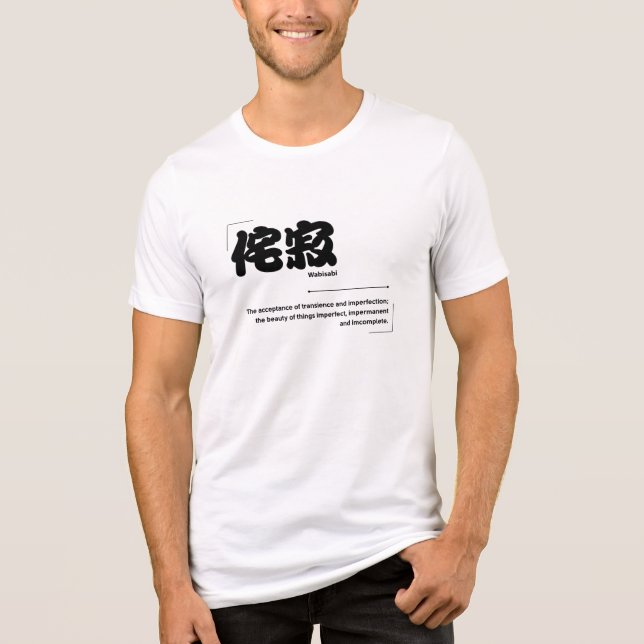 T-shirt En Tri-matière Wabi-Sabi : Flawsome (Recto)