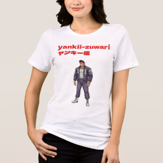 T-shirt En Tri-matière Yankii-Zuwari