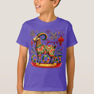 T-shirt enfant pour l'année de la chèvre - Célébre
