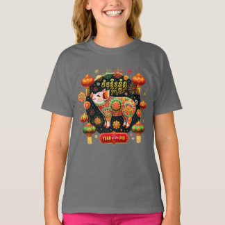 T-shirt enfant pour l'année du cochon