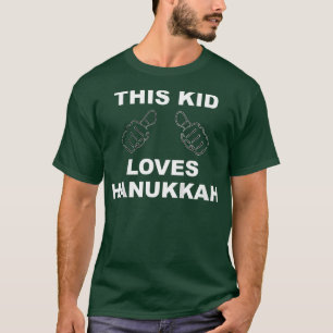T-shirt Enfants Cet Enfant Aime Hanoukka Chanukah Jewish C