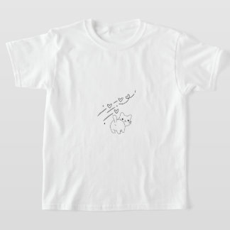 T-shirt Enfants Chats Minimalistes Drôles