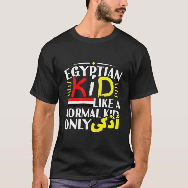 T-shirt Enfants Égyptiens Garçons Fille Arabe Écrire Égypt (Devant)