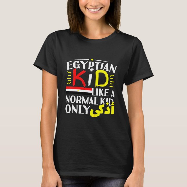 T-shirt Enfants Égyptiens Garçons Fille Arabe Écrire Égypt (Devant)
