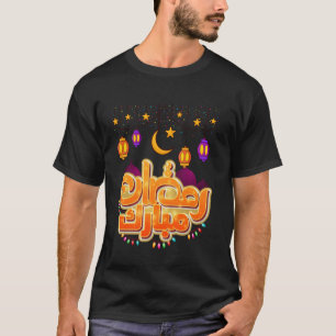T-shirt Enfants Ramadan Moubarak pour les garçons Jeunesse
