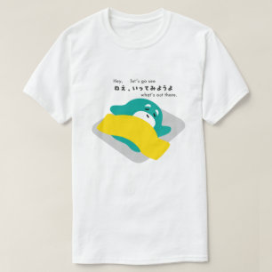 T-shirt English - Hey, allons voir ce qui se passe là-bas.