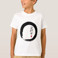 Enso avec japonais pour "Artist"