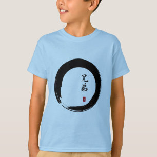 T-shirt Enso Circle et Brother Calligraphy