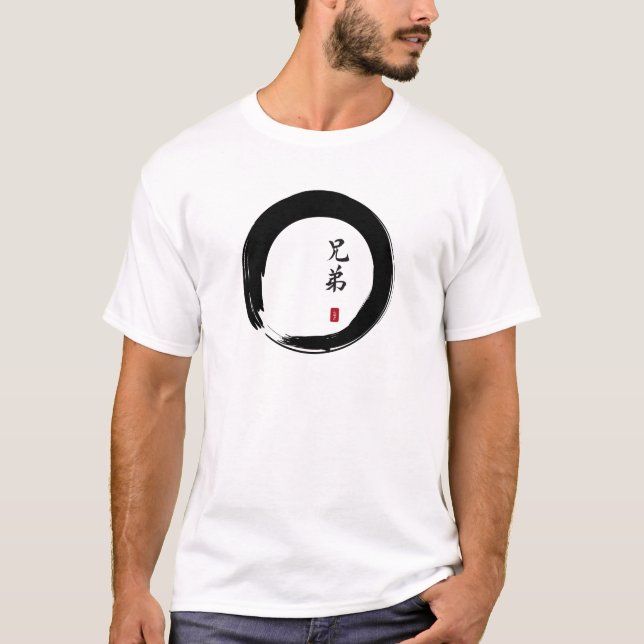 T-shirt Enso Circle et Brother Calligraphy (Devant)
